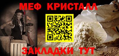 MDMA Свободный
