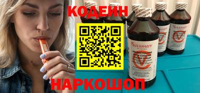 MDMA Свободный