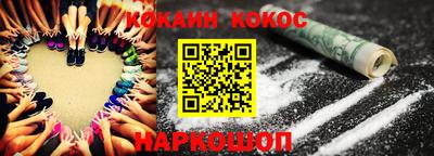 MDMA Свободный