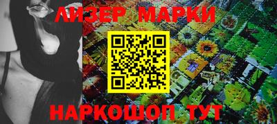 мефедрон VHQ Северобайкальск