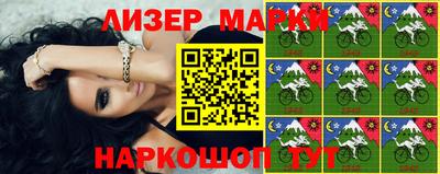 MDMA Свободный
