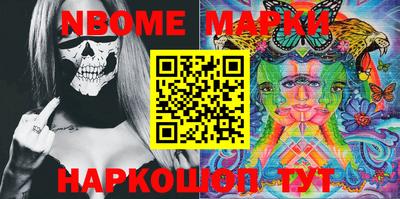 MDMA Свободный