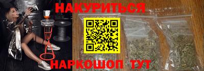 мефедрон VHQ Северобайкальск