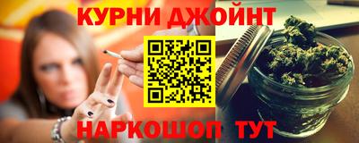 мефедрон VHQ Северобайкальск