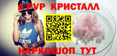 MDMA Свободный