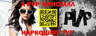 MDMA Свободный