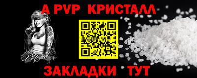 MDMA Свободный