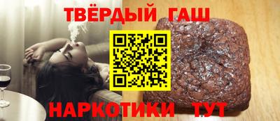 эйфоретик Севастополь