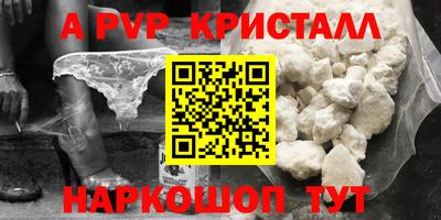 MDMA Свободный